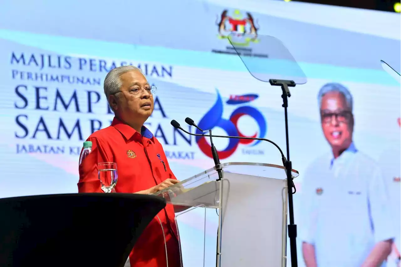 PM: 800 Kemas pre-schools to be digitalised