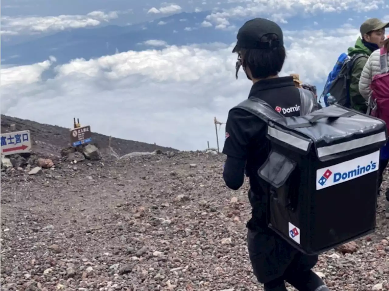 ODDS AND ENDS: Man delivers 'pizza' to top of Mt. Fuji and other offbeat offerings