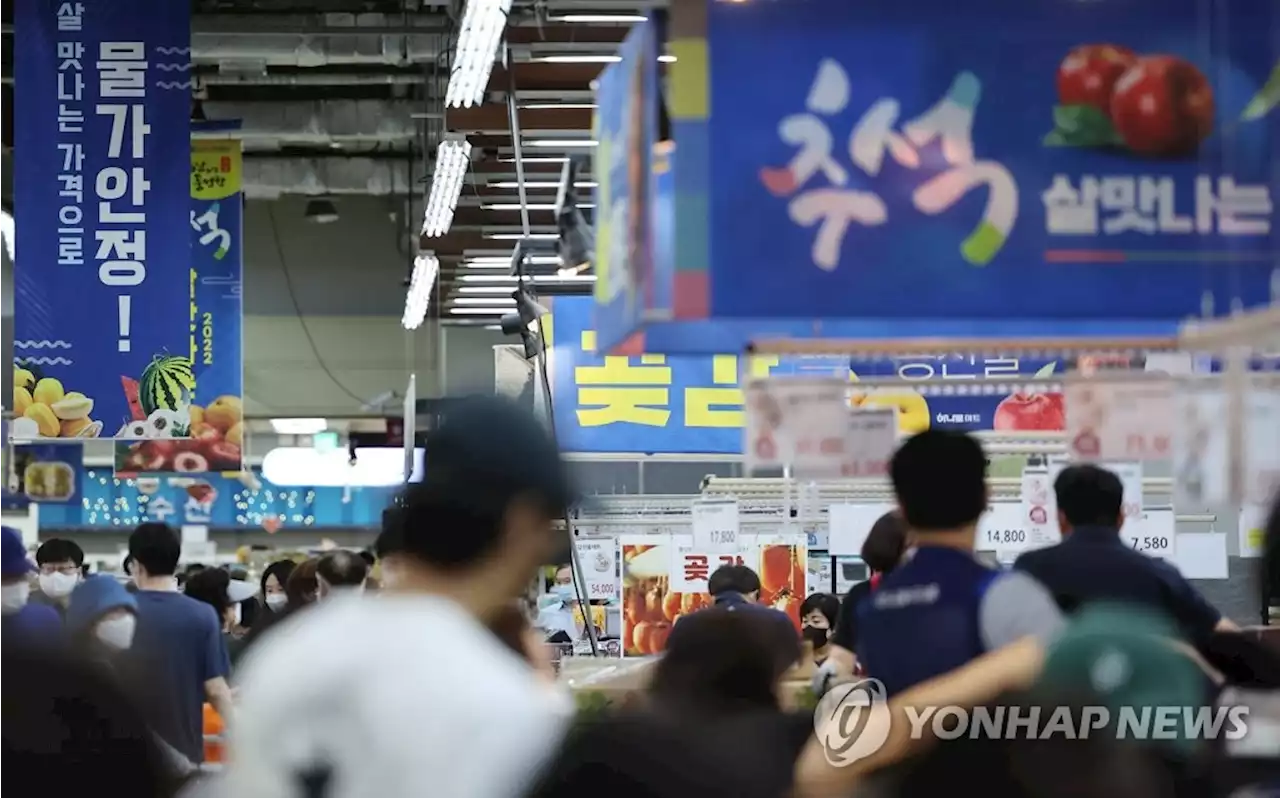 당정 '추석 고속도로 통행료 면제 부활…성수품값 작년수준 관리'(종합) | 연합뉴스