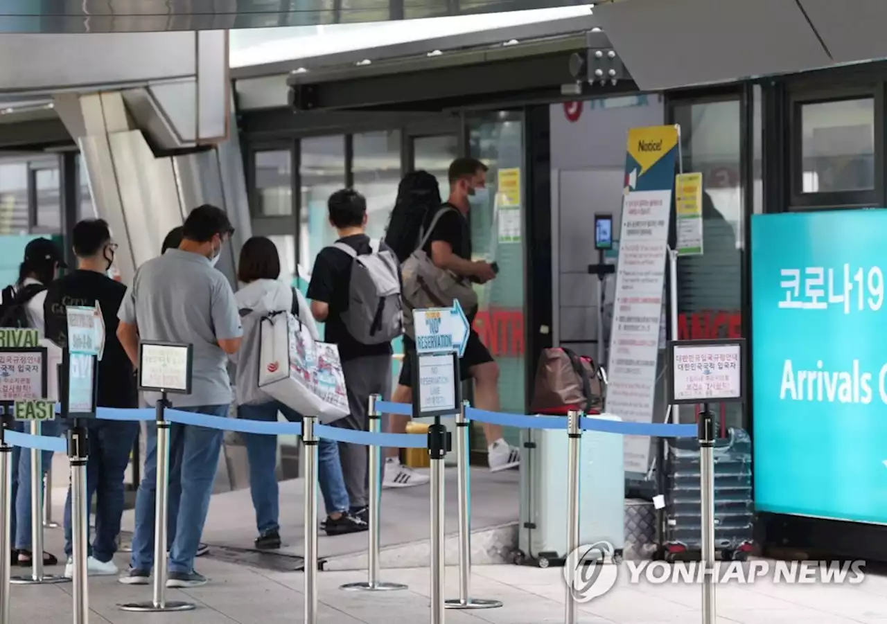 정부, 입국 전 코로나19 검사 폐지로 가닥…국가 구분 안할 듯 | 연합뉴스