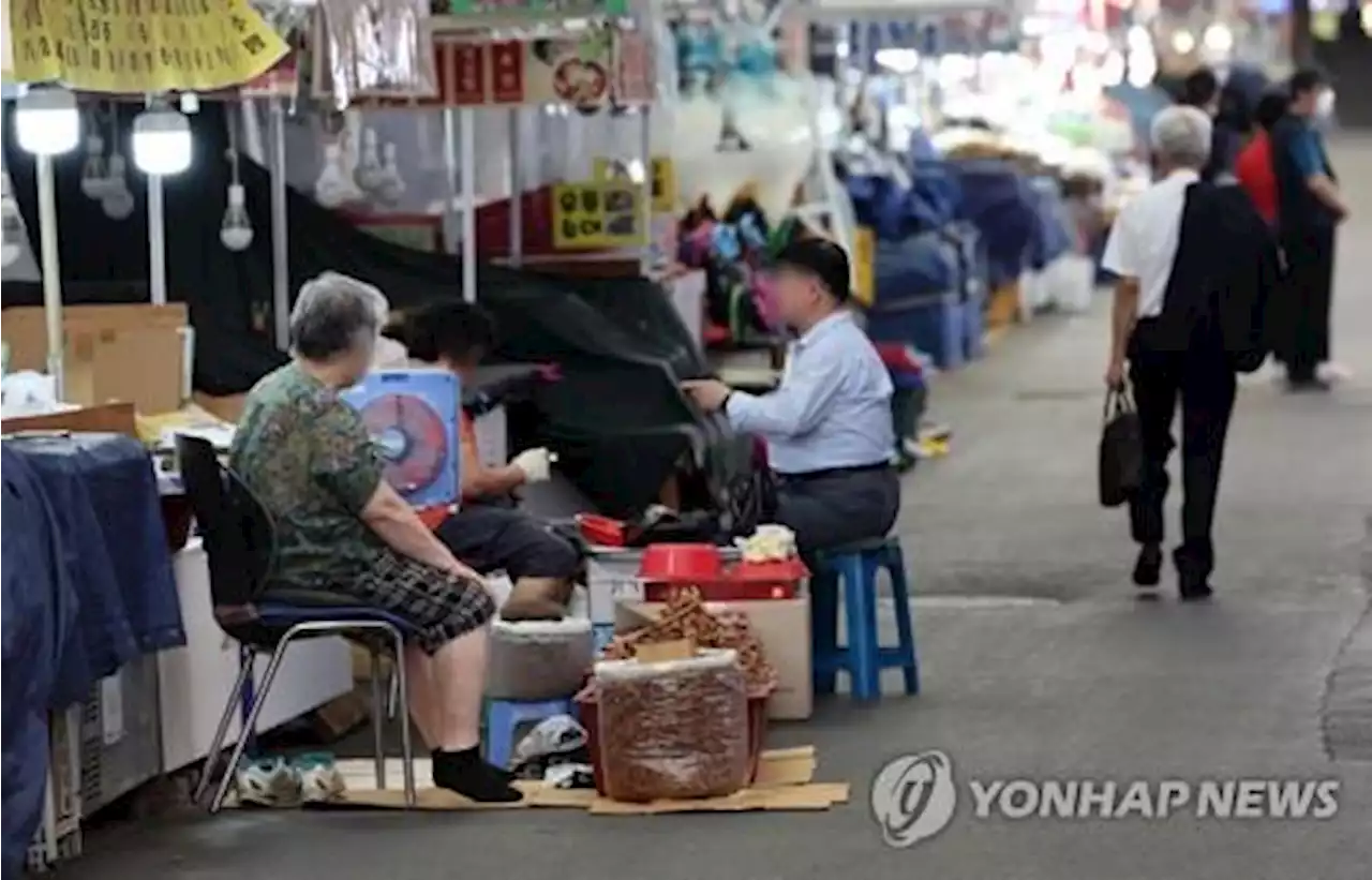 [새출발기금] 90일 이상 연체자, 순부채 60∼80% 감면…10월부터 접수 | 연합뉴스