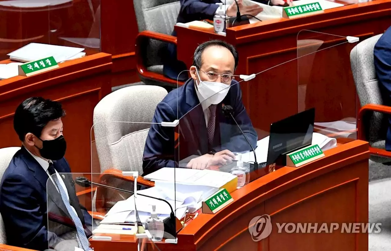 추경호 'IMF 때와 달라…외환 건전성 문제없고 보유고 충분' | 연합뉴스