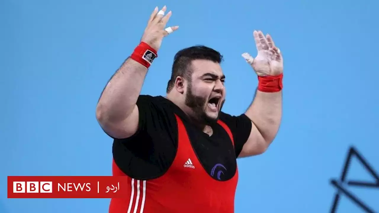 محمد نوح نے 2022 کامن ویلتھ گیمز میں پاکستان کو پہلا گولڈ میڈل دلوا دیا - BBC News اردو