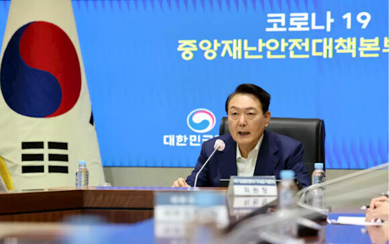 “대통령·정부 코로나 대응 잘 하고 있다” 29%…역대 최저