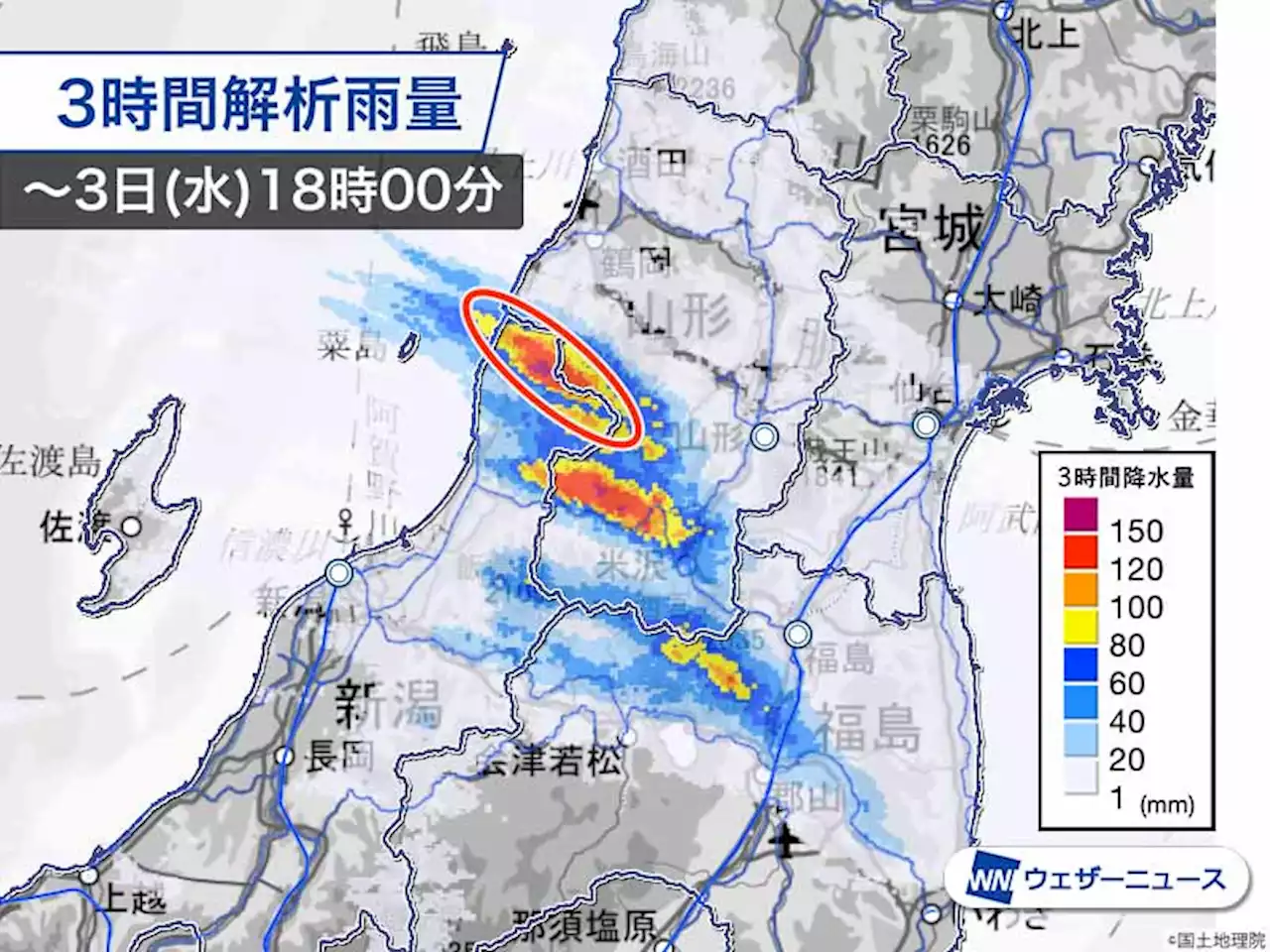 新潟・山形で再び線状降水帯による大雨 災害発生に厳重警戒 - トピックス｜Infoseekニュース