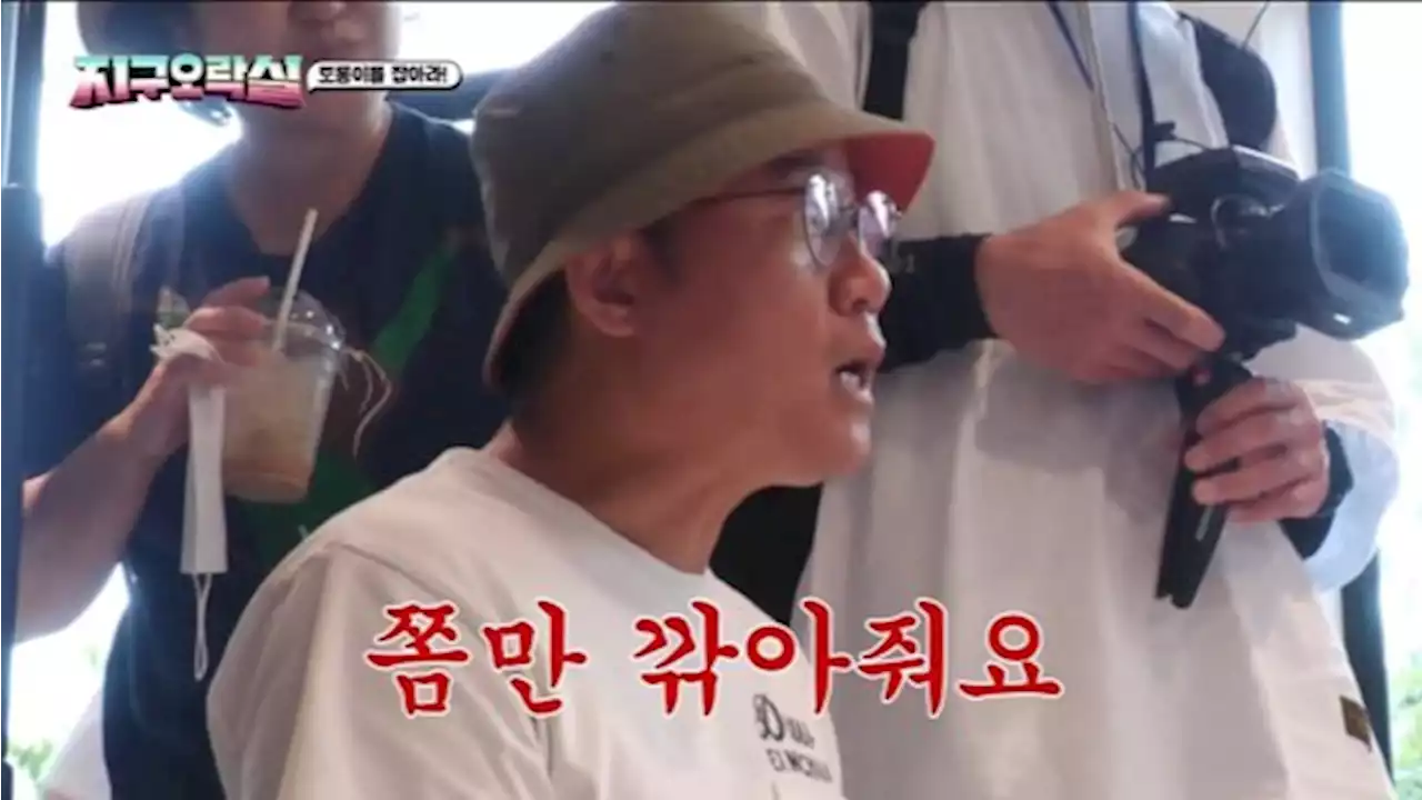 '좀 깎아줘요' 무릎 꿇은 나영석…'뒤집힌 갑을'이 MZ 홀렸다