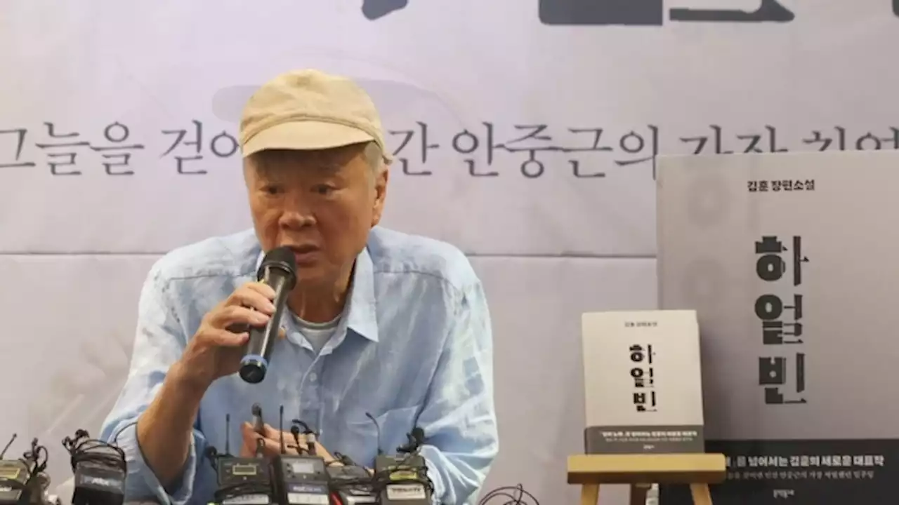 돌아온 김훈 작가 '서른한 살 안중근 그리고 싶었다'
