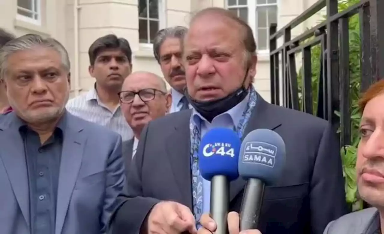 آئندہ 48 گھنٹوں میں پی ٹی آئی کے خلاف ریفرنس سپریم کورٹ دائر کیا جائےنواز شریف