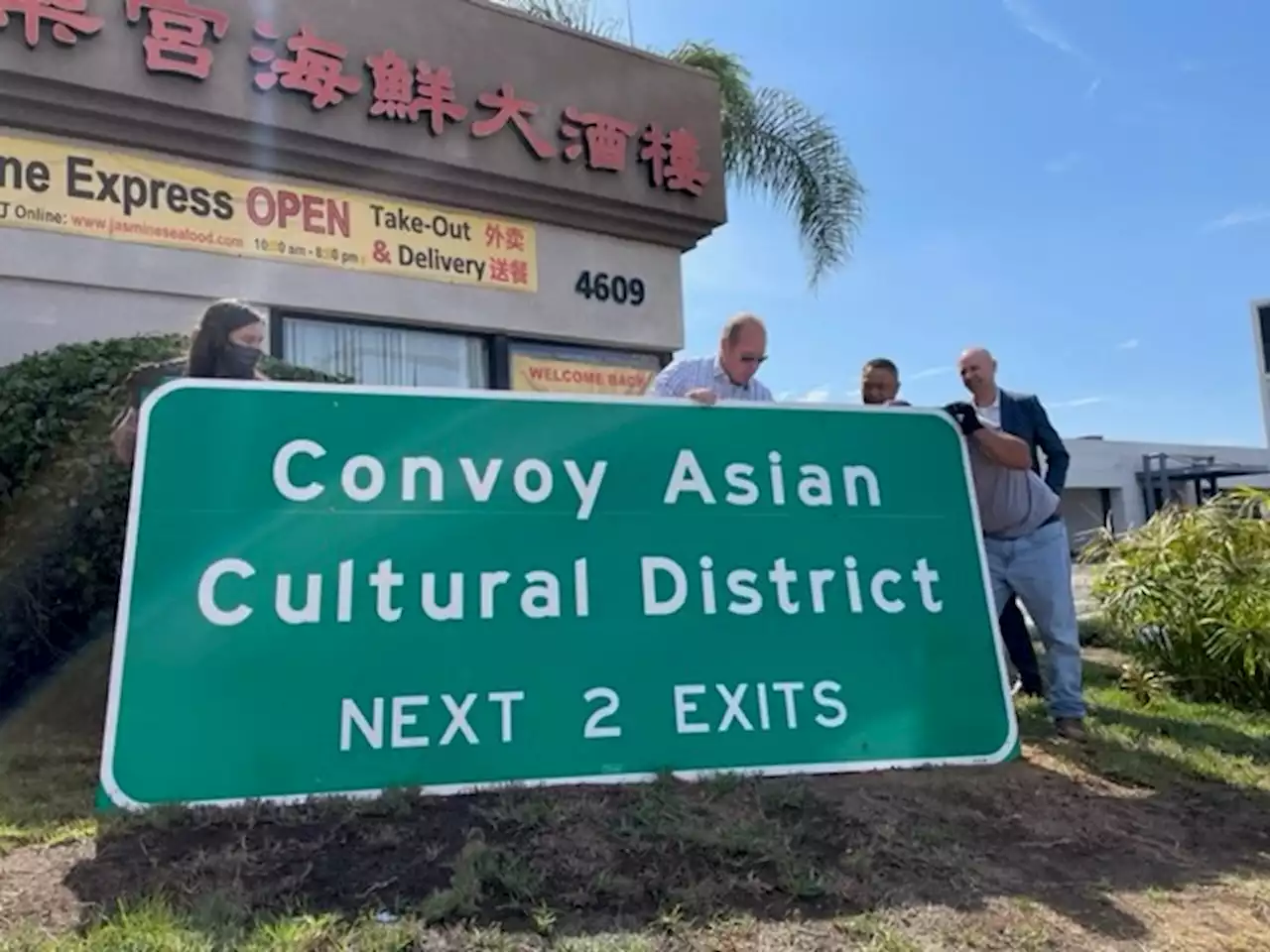 New Freeway Signs Will Guide Drivers to Convoy District