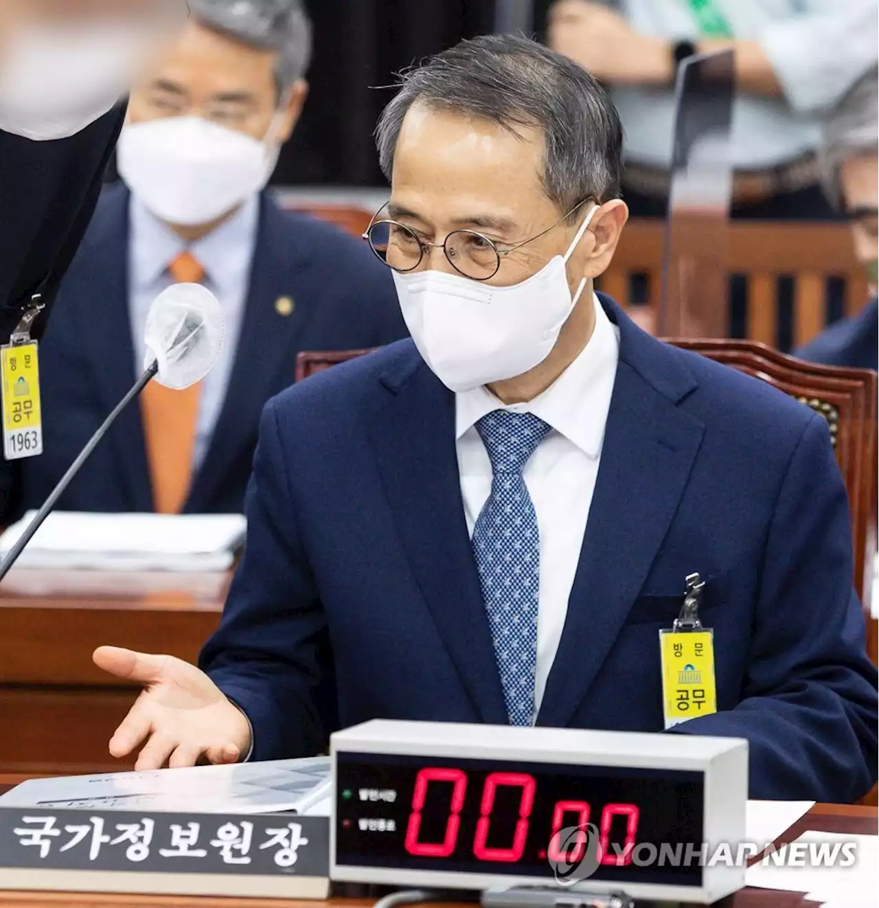 與, '前국정원장 고발' 민주 반발에 '침소봉대·허위사실 유포' | 연합뉴스