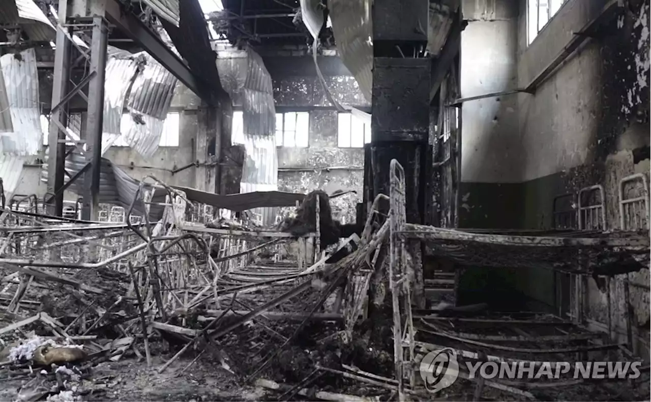 유엔, '러 자작극 논란' 우크라 동부 교도소 포격 사건 조사 | 연합뉴스