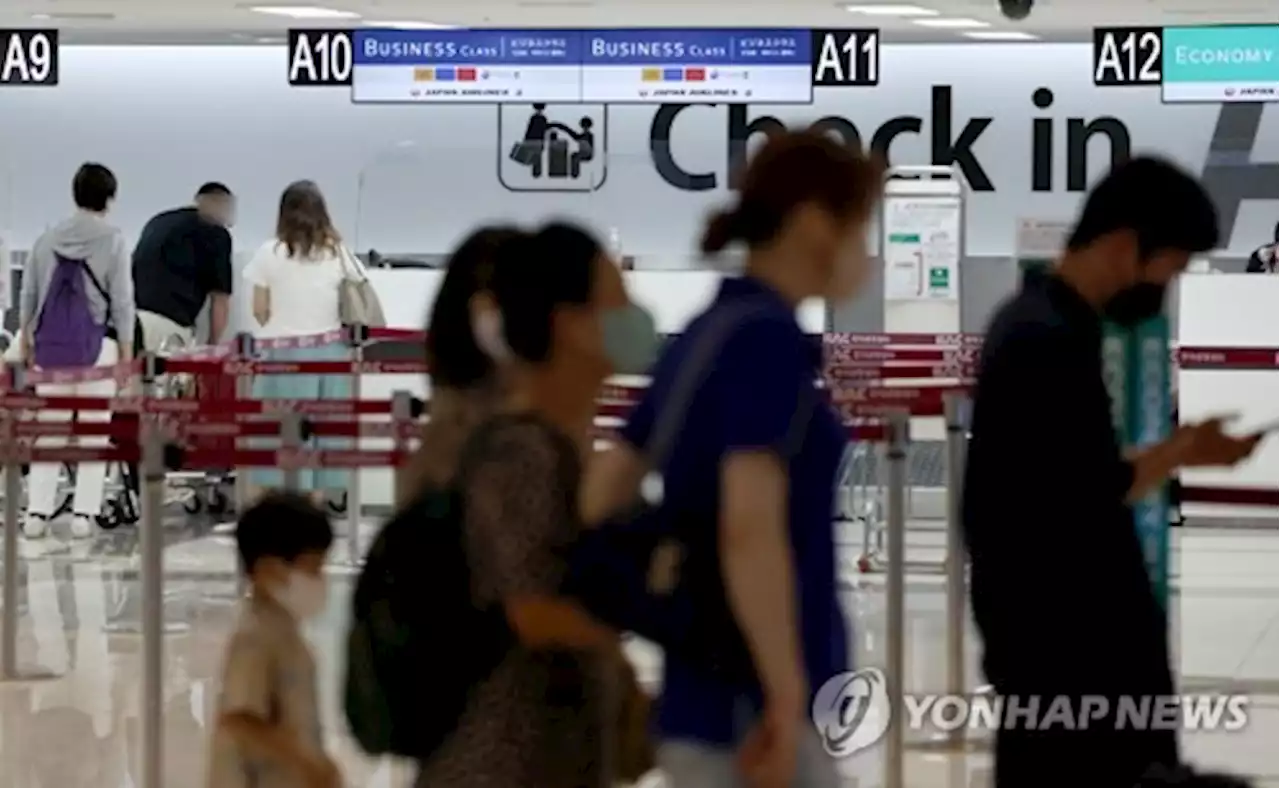 이달 일본·대만 관광객 무비자 입국…'서울페스타 흥행 기대' | 연합뉴스