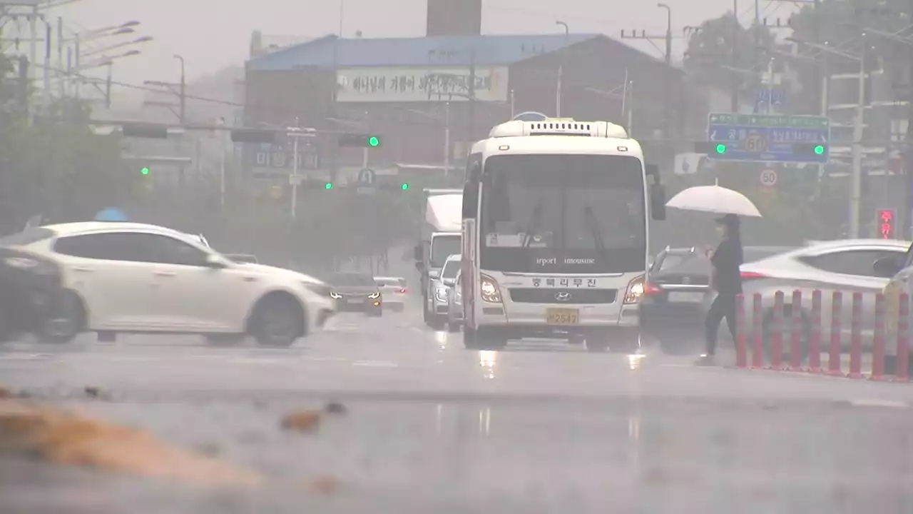 [날씨] 오늘 전국 비, 중부 120mm↑...낮 동안 선선, 서울 22℃