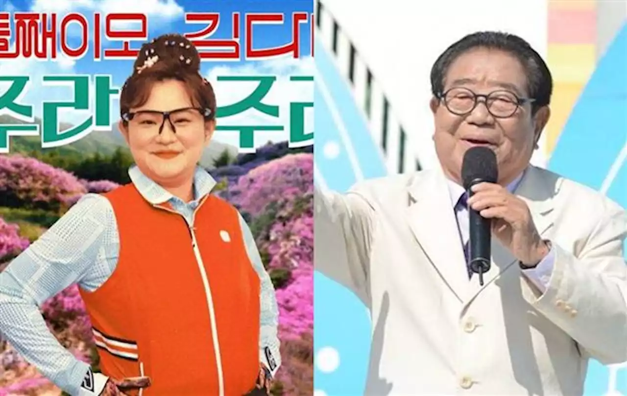 송해와 닮은 '다비 이모'... 김신영 '먹고사니즘'의 달인