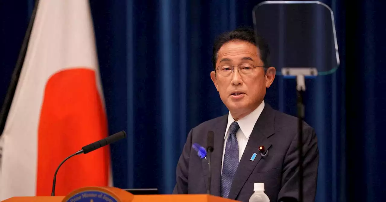 Japan PM Kishida apologises for his party's ties with Unification Church