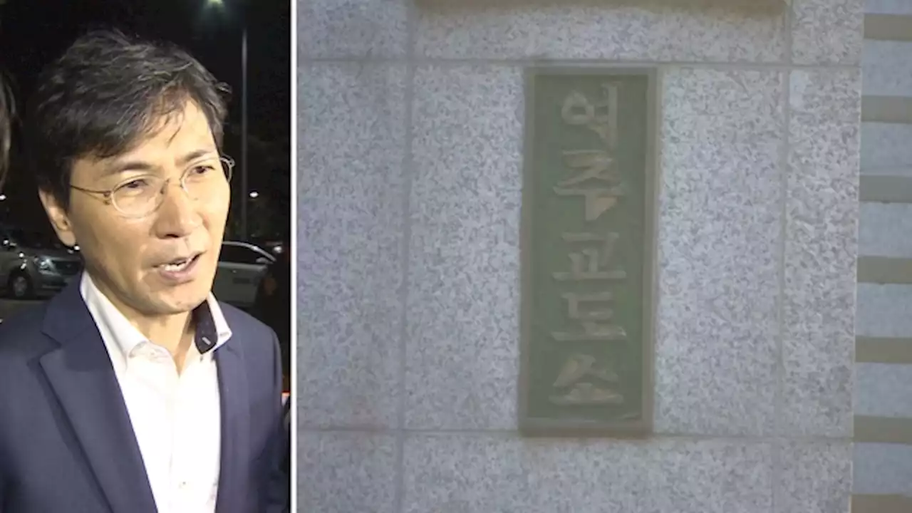 '비서 성폭행' 안희정 전 지사 만기출소…10년간 출마 제한