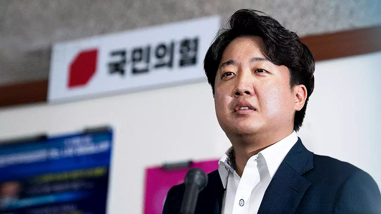 이준석 '내 복귀 막으려 비상 선포'…대통령 문자도 소환