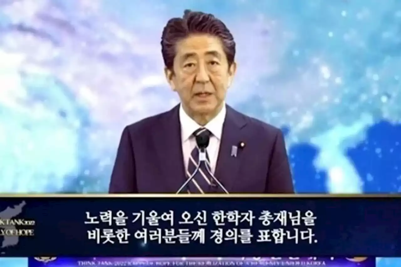 旧統一教会の選挙活動を元“2世信者”が証言 「安倍さんは統一教会側の人」という身内意識 - トピックス｜Infoseekニュース