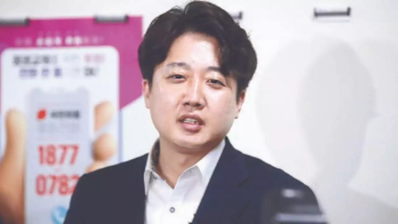 이준석 '가처분 신청 무조건 한다'…페북엔 '후회 없는 결말'