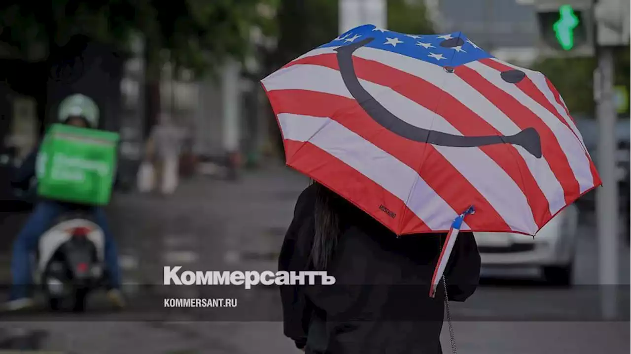 «Ну на кой нам эти USA»