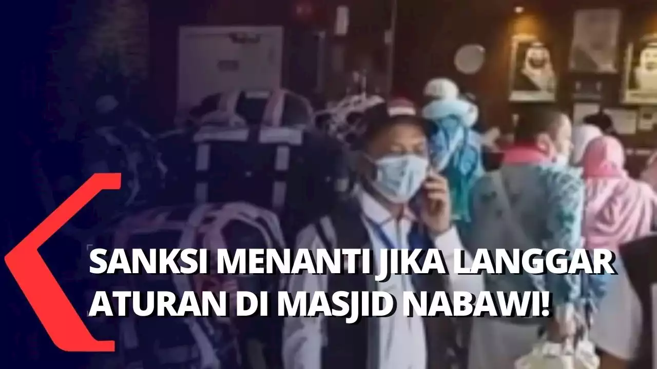 Merokok Di Area Masjid Nabawi dan Madinah, Sanksi Ratusan Ribu atau Penjara Menanti