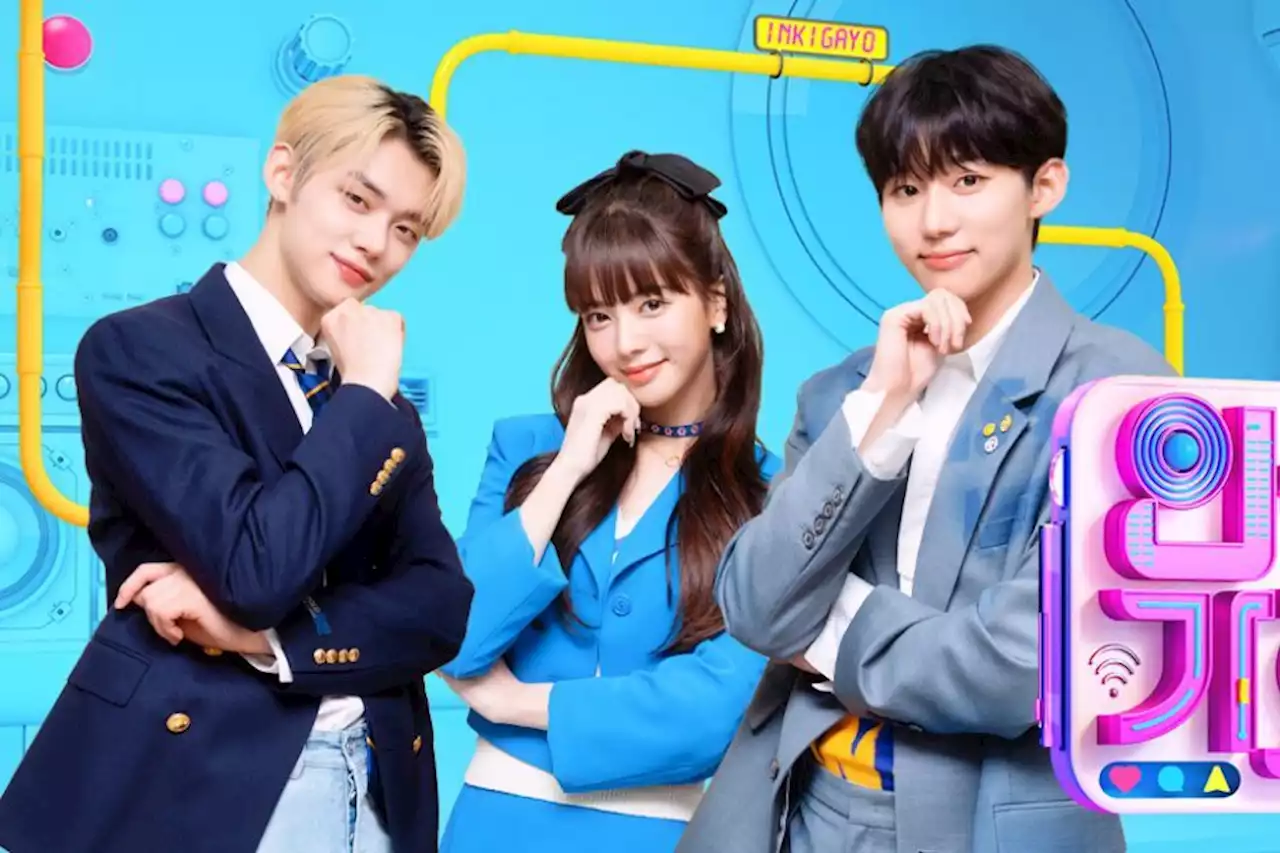 “Inkigayo” Bans Audience Cheering Due To Resurgence Of COVID-19