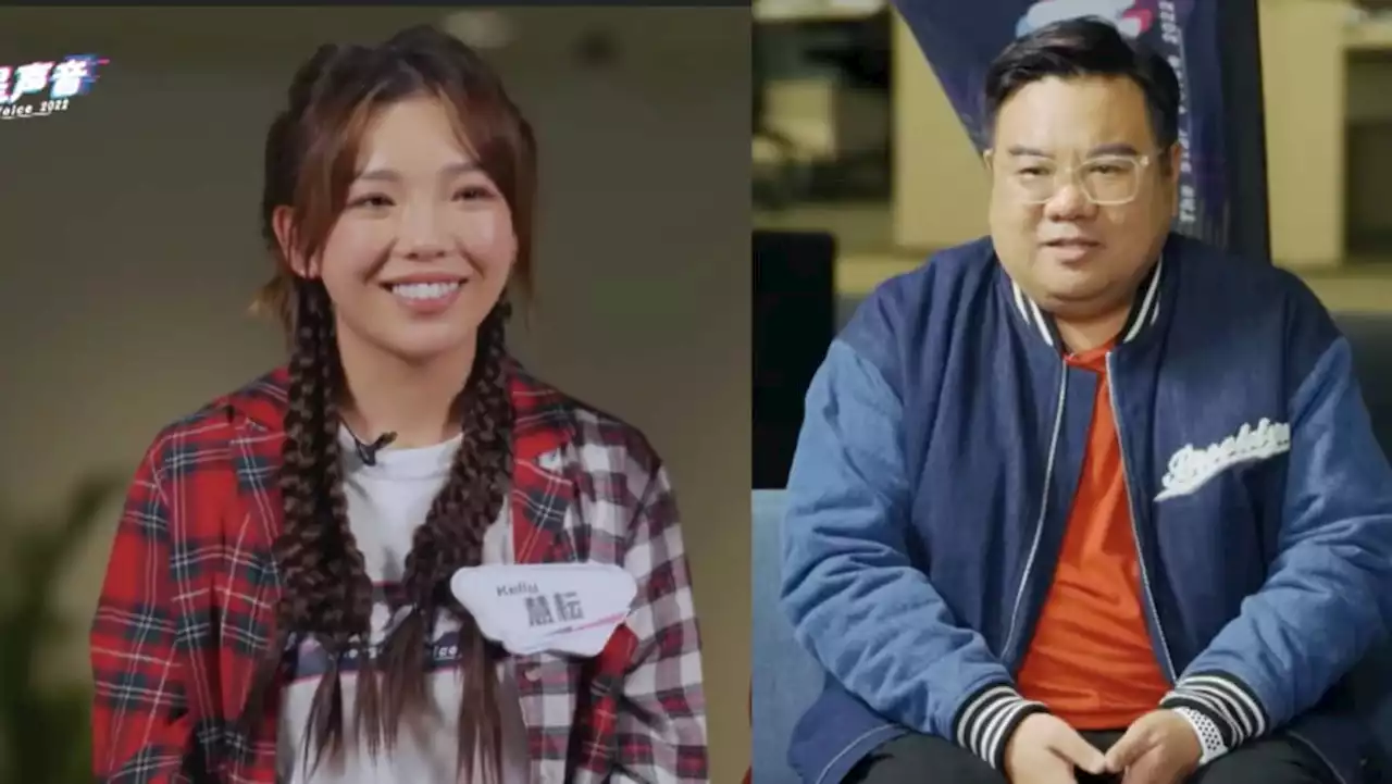YouTuber Kelly Wong, Who Said She Might Fall Asleep Listening To CAPITAL 958, Eliminated 2 Eps Later By The Star Voice Mentor & 958 Jock Pan Jiabiao