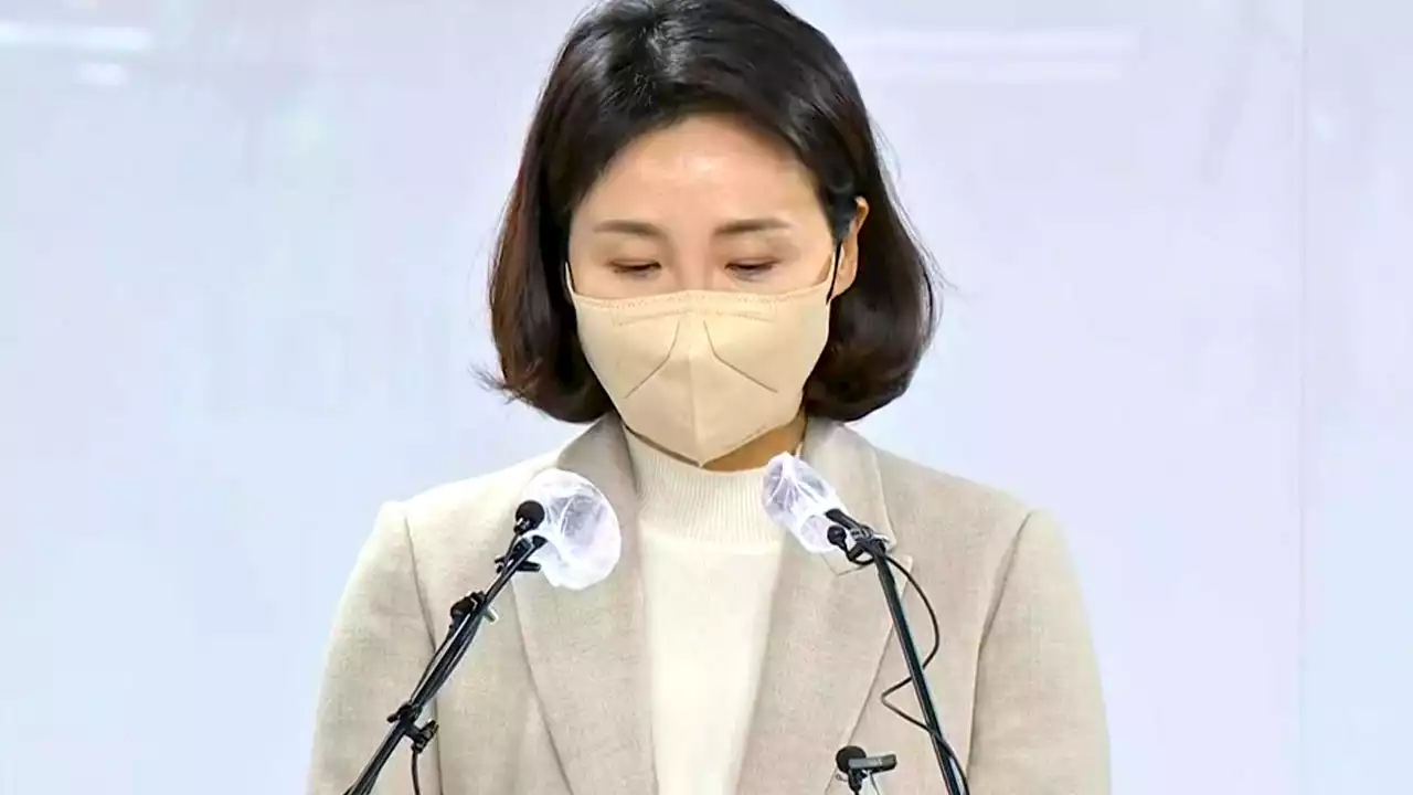 '법카 유용 의혹' 김혜경 소환 임박...이재명 관련 수사도 '속도'