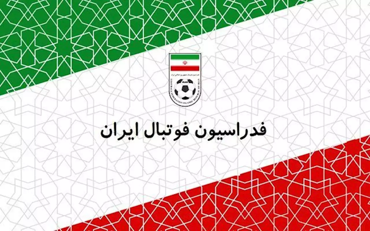 تصمیم گرفته شده آخوندی رئیس فدراسیون فوتبال شود!