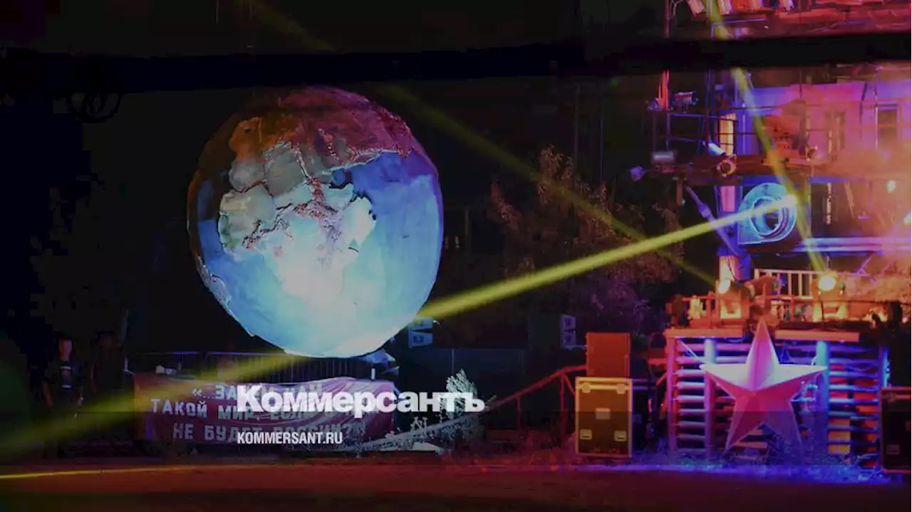 Как прошло байк-шоу «Ночных волков»