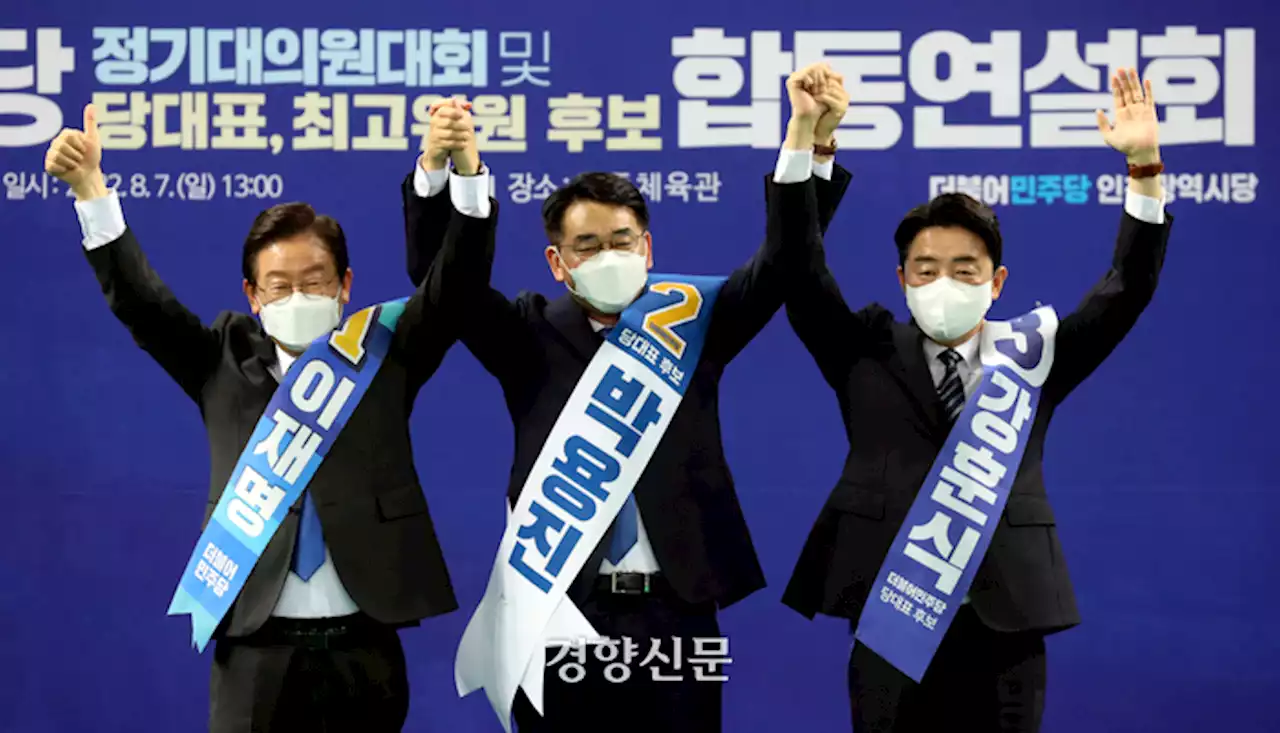[속보]이재명, 첫 주말 지역 전당대회 1위···누적 74.15%