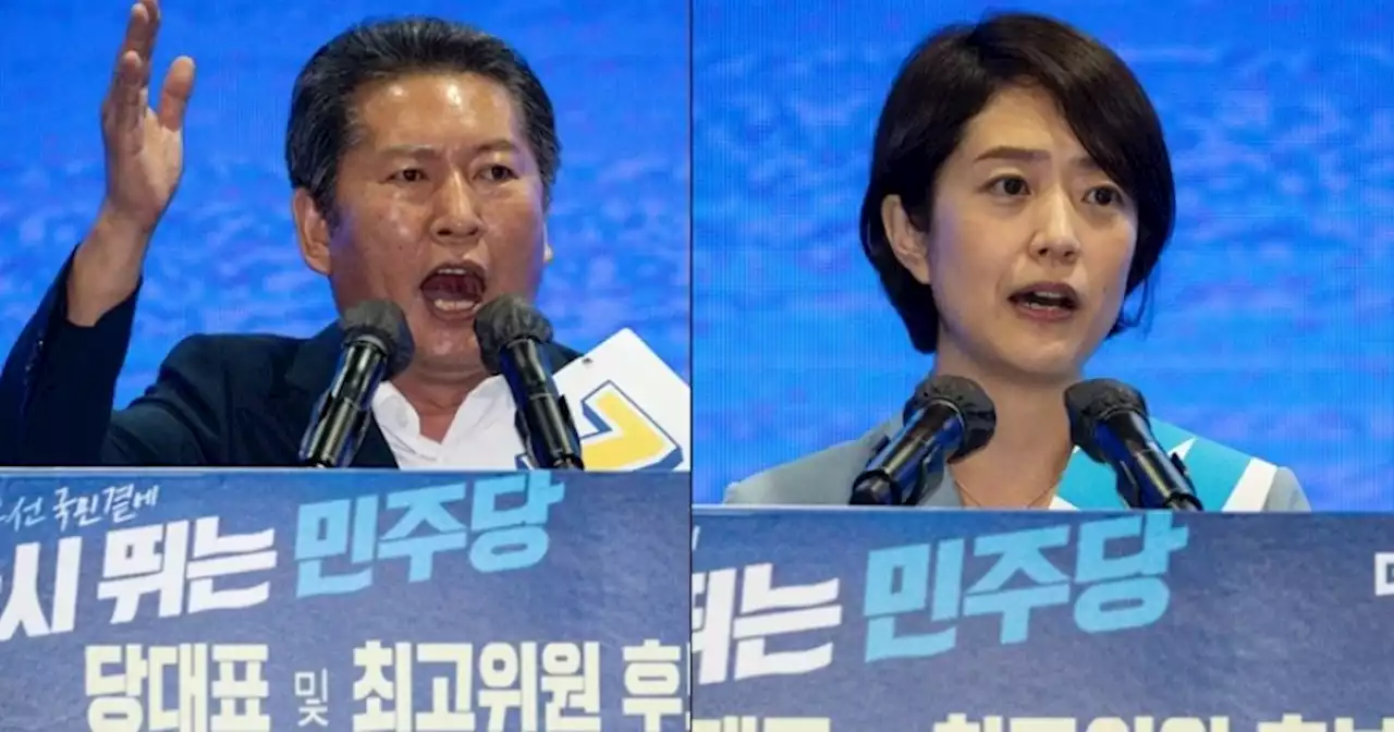 민주당 최고위원 지역 경선 첫 주...1위 정청래, 2위 고민정
