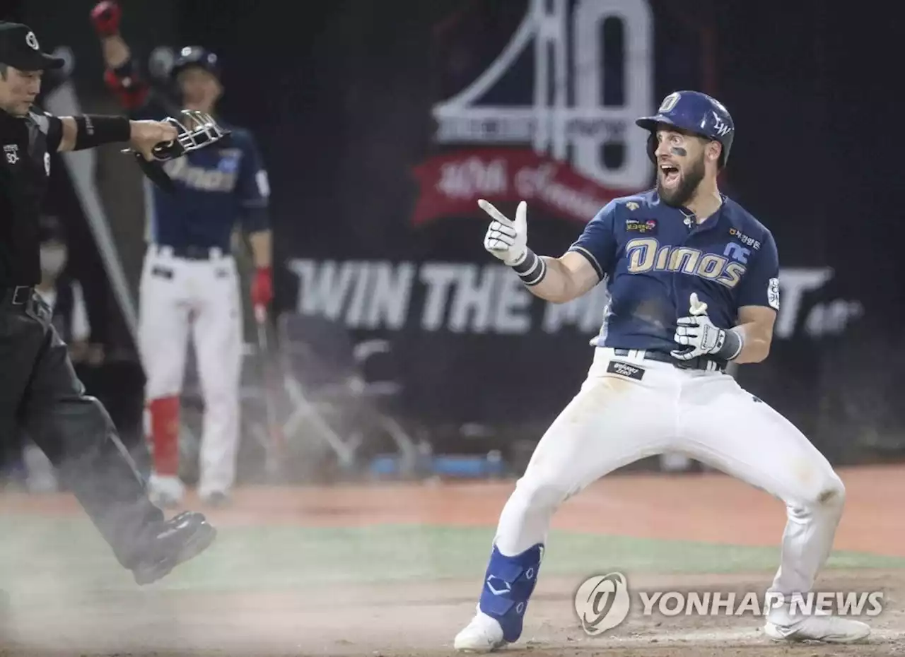 마티니, 그라운드 만루홈런 '축포'…NC, 롯데 따돌리고 단독 7위(종합) | 연합뉴스