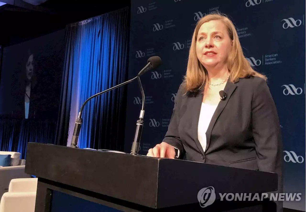 연준 이사, 3연속 자이언트스텝 논의 지지…'물가 잡힐 때까지' | 연합뉴스