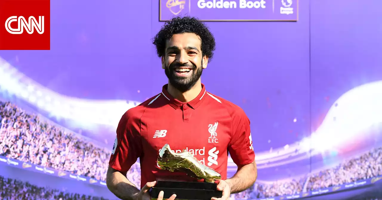 نجم ليفربول السابق: صلاح سيُهدد حصول هالاند على الحذاء الذهبي