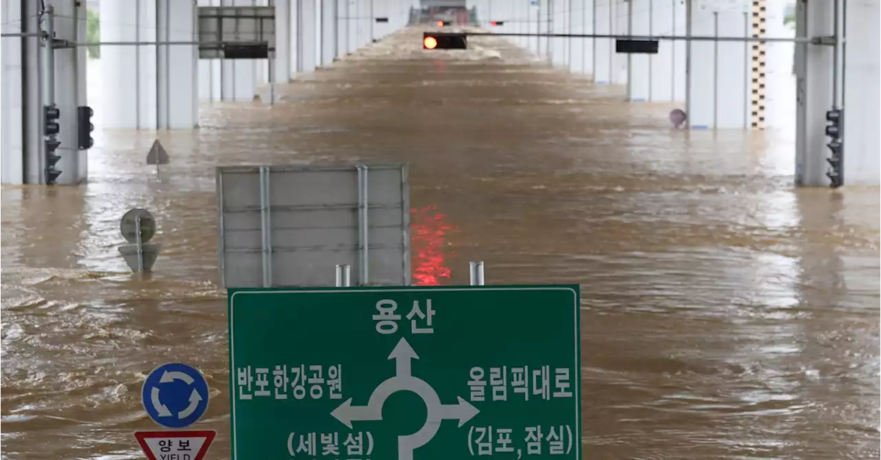 퇴근길 비상…서울에 또 해지면 세지는 '야행성 폭우' 퍼붓는다