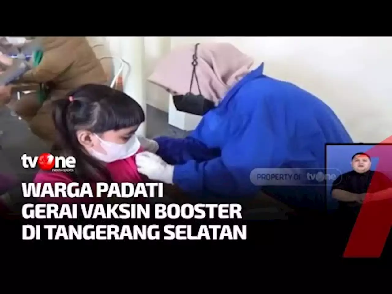 Ratusan Warga Padati Gerai Vaksinasi Booster - tvOne