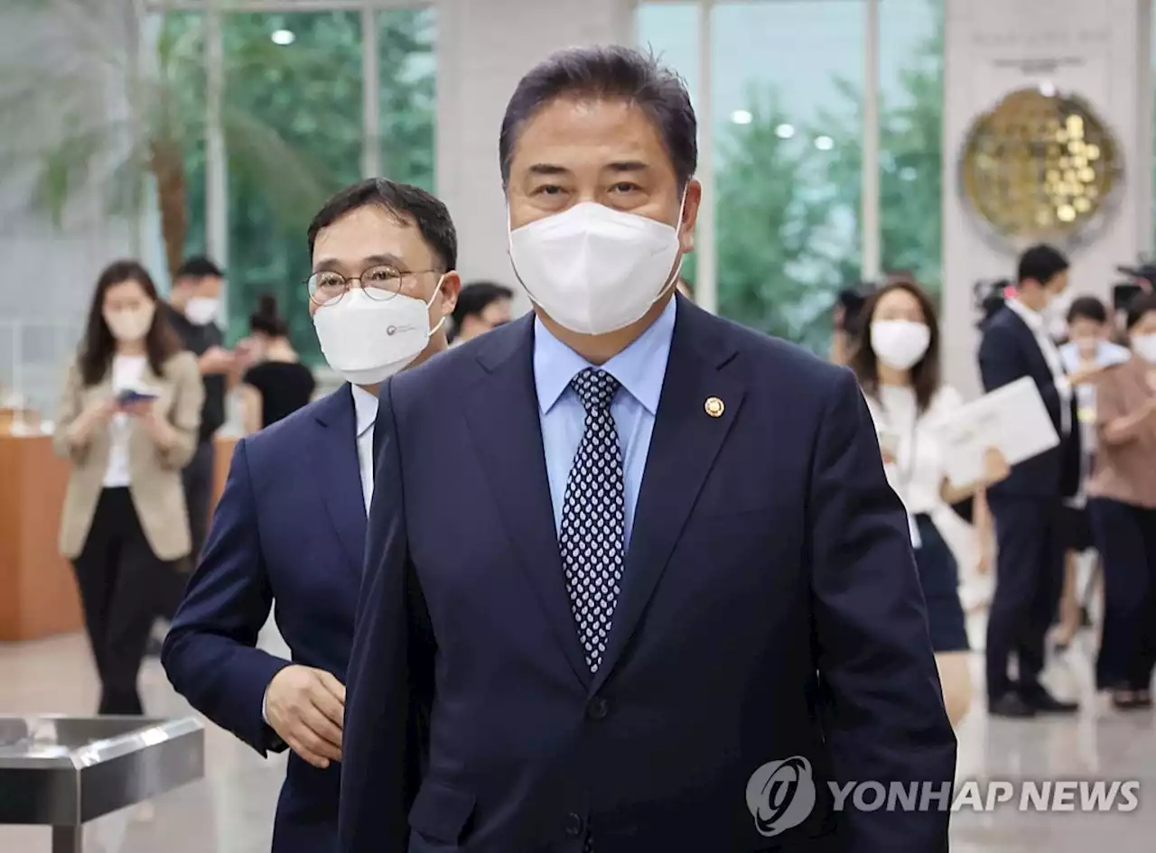 박진 '28년만에 대중교역 적자…한중 쉽지않은 도전 직면'(종합) | 연합뉴스