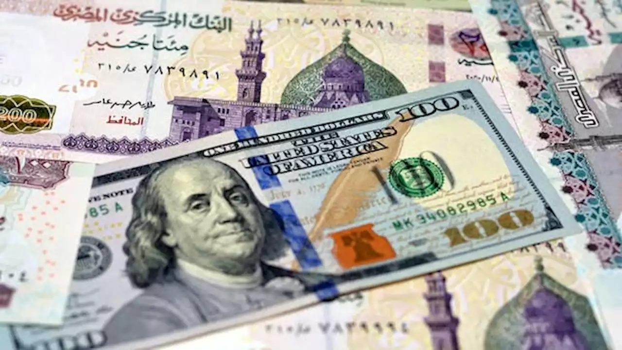 أرقام كابيتال' للعربية: نتوقع خفض الجنيه تدريجيا مقابل الدولار لمستويات 23 جنيها