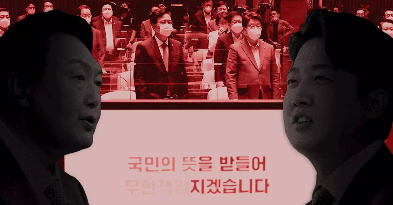 '문 골수지지' 손절해버린 아들...국힘도 그렇게 망가지고 있다