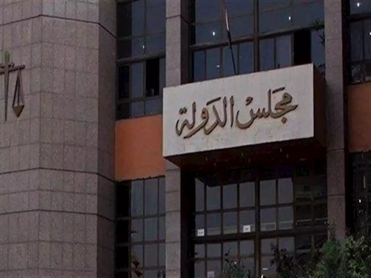 القضاء الإداري يقضي برفض إشكالات سامح عاشور على حكم استبعاده من انتخابات المحامين