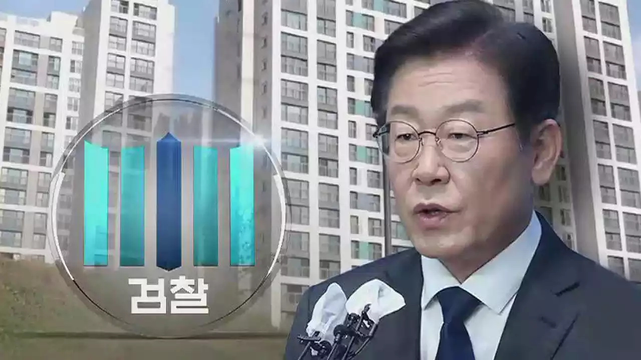 검찰, 이재명 6일 오전 10시 소환 통보…민주 즉각 반발