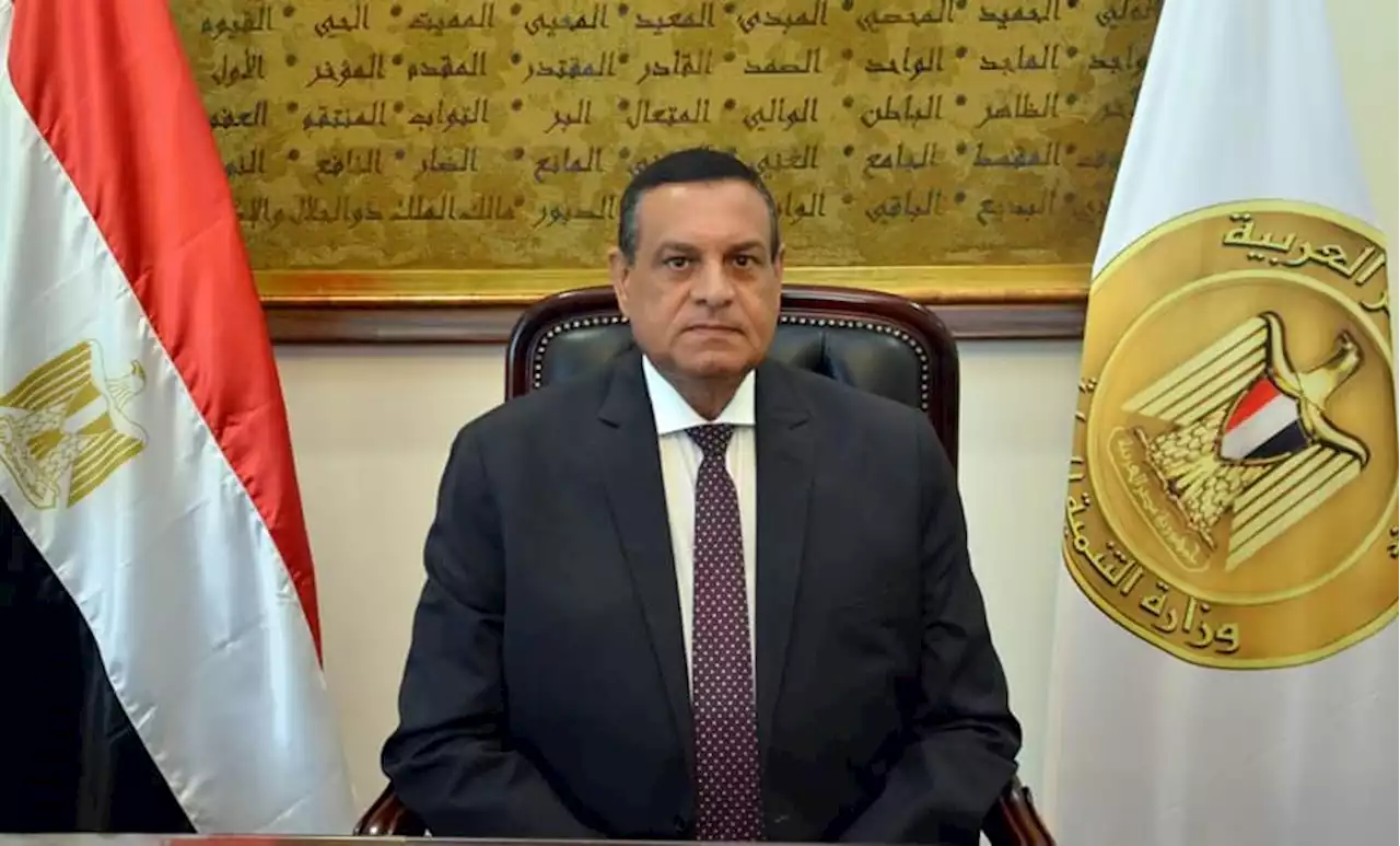 وزير التنمية المحلية: مصر ستقدم كل الدعم لنجاح استضافتها للقمة الأفريقية 2025 - بوابة الشروق