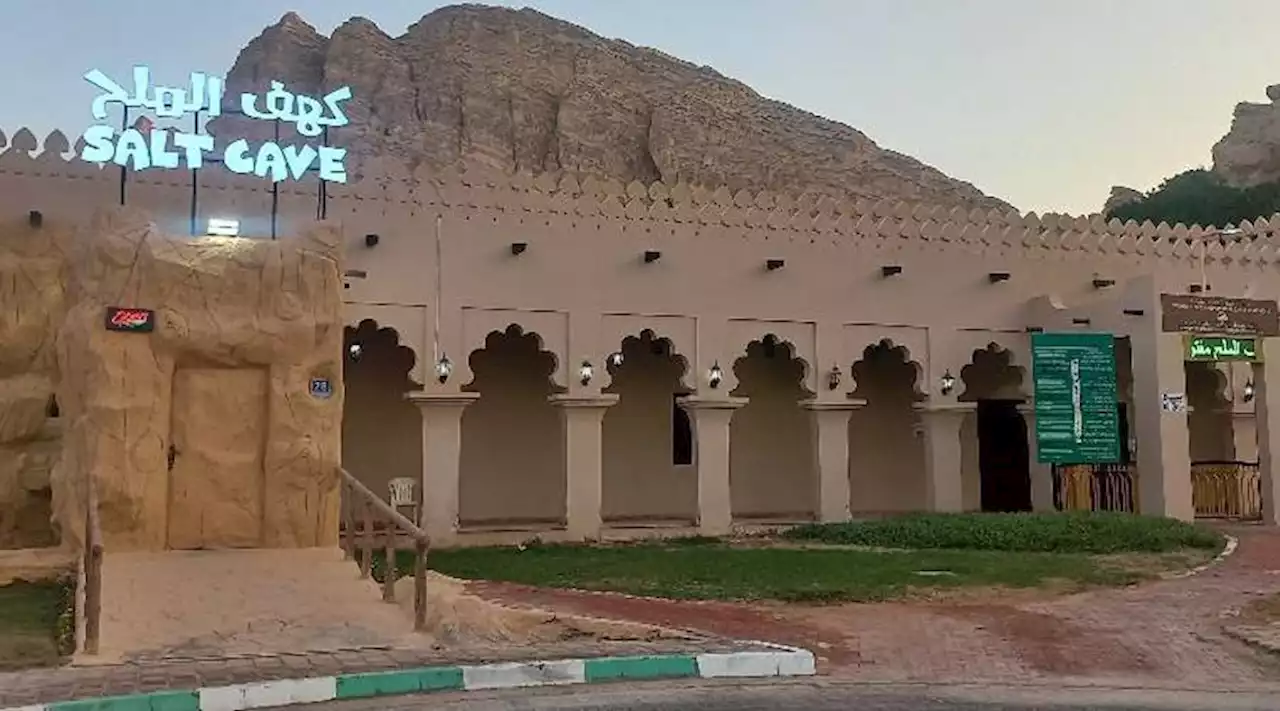 أكبر كهف ملحي من صنع الإنسان في العين | صحيفة الخليج