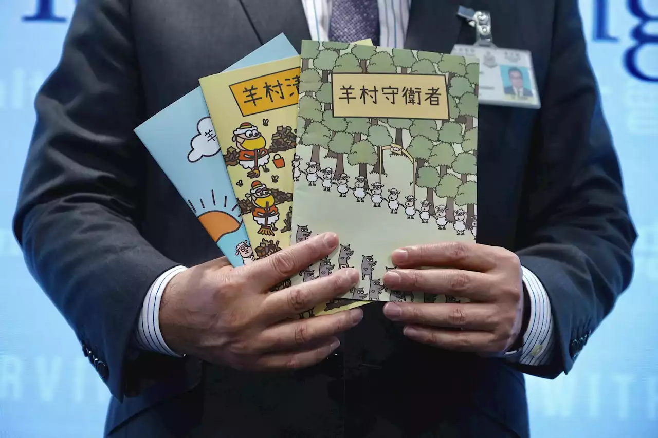 Hong Kong speech therapists sentenced to 19 months for books