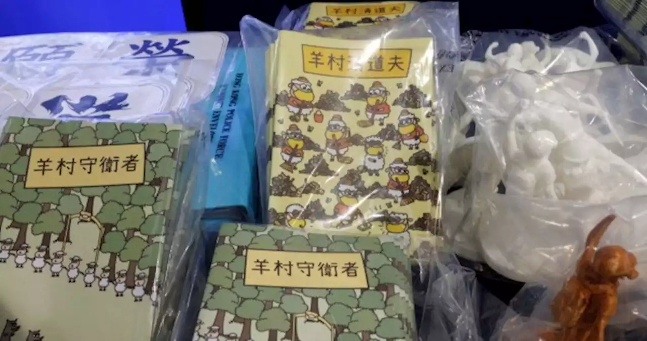 5 Hong Kong speech therapists jailed for conspiracy to 'brainwash' children with cartoons