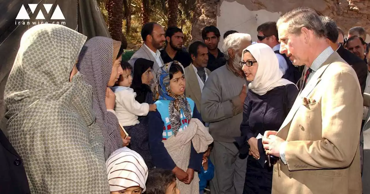 عکس‌هایی از سفر پرنس چارلز به ایران، ۲۰ سال پیش از پادشاهی