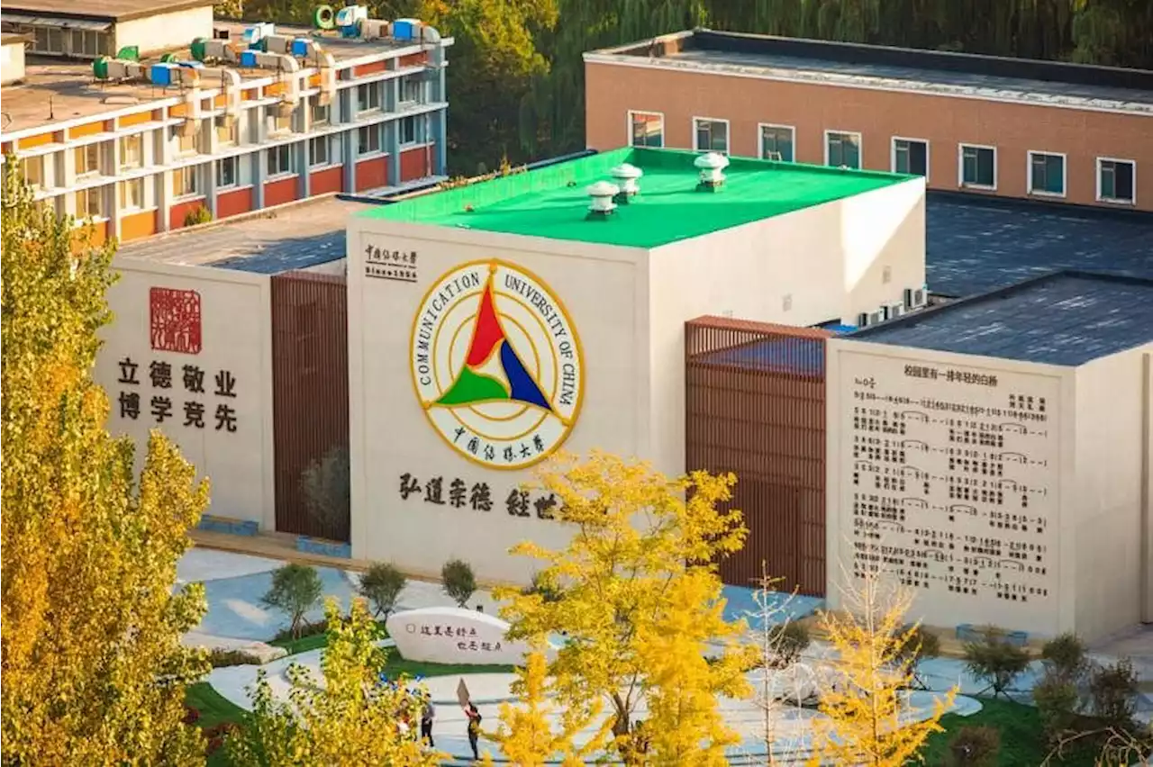 Top media school in China sealed after one suspected Covid-19 case found