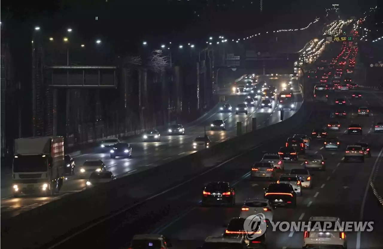 오늘 귀경길 정체 거의 풀려…'내일 오전부터 혼잡 극심' | 연합뉴스