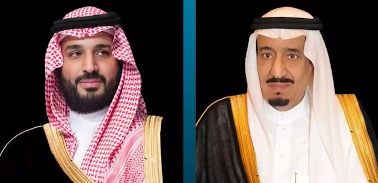 القيادة تعزي الرئيس الصيني في ضحايا الزلزال الذي وقع في مقاطعة سيتشوان